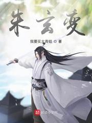 赘婿:开局爷爷送我一家千亿公司叶辰萧初然