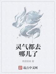 乱世加点：从猎户到武圣，只杀不赦！