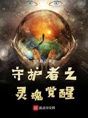 从此失约于他