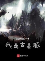 浮云古录