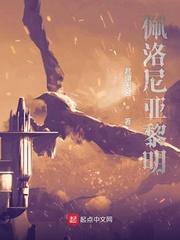 弟媳污蔑我吃宝宝口粮差价，我晒出三年垫付款清单