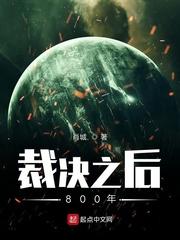 开局退婚，我觉醒百倍天赋词条！