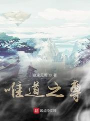 百世轮回，反派不当了