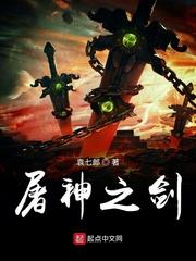 呼吸就变强，筑基修为，宗主夸我是天骄