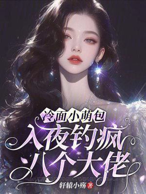 KPL之开局巅峰对决