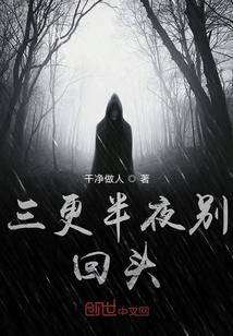 天下汉武