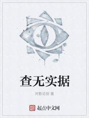 奉旨填词柳三变