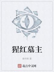 三国之汉天下