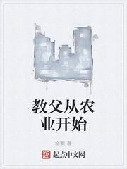 激活战忽天赋后，我把列强忽悠瘸了