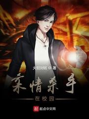 你一个禁欲女神，怎么还上瘾了？