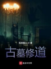 穿书七零：嫁给哑巴糙汉后她三年抱俩