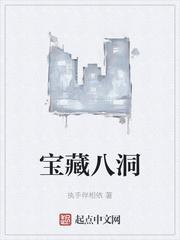 我给陆衍当了三年金丝雀，直到听见他的心声