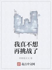 七零小娇娇：带着空间嫁糙汉