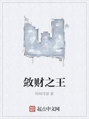 照顾醉酒女院长后，她成了我的顶头上司