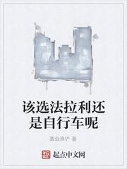 团宠：全家因我的心声把我宠上天