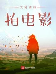 末世规则：她捡尸囤货，还薅哭NPC？