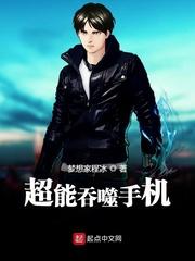 别人武魂，我吸血鬼啥意思