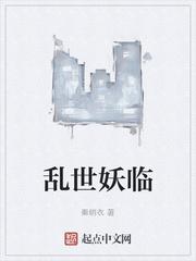 三号风球