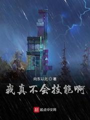 金玉满堂