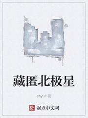 列车求生：开局告诉乘客我有多子多福