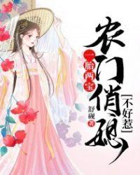 人在漫威，开局获得彩色海克斯