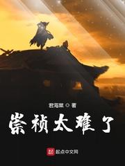 旅者魔女克蕾薇