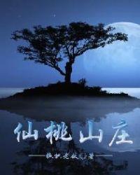 神豪:开局祸害全校校花