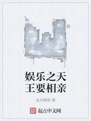 战锤：从假药贩子到帝国元帅