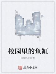 学霸的黑科技霸权