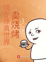 NBA：锋卫王座