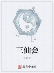 木叶：我宇智波，开局求婚野原琳