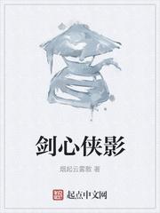 吞噬星空：从家族宝树开始