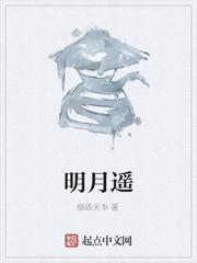 凛冬末日：从漫漫长夜到冰汽时代