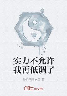 高冷同桌成为我的电子女友之后