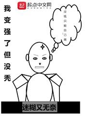 这届死刑犯的遗产过于离谱