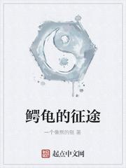 人到中年，兼职系统来了