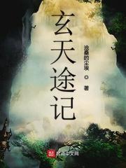 我能强化世间万物！