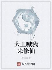 兼职情人