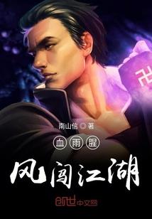 大哥別卷了，你都捲成汉中祖了