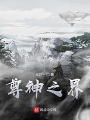 战锤：孝出强大