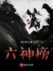 从传奇空头到美利坚资本之神