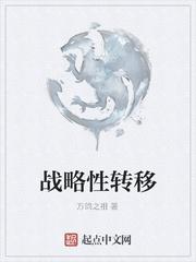 高材生穿越后自带空间喜暴富