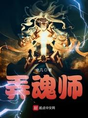 追完就甩，冰山校草他有两幅面孔