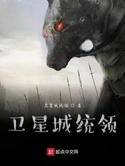霍格沃茨：从斯内普家开始制药