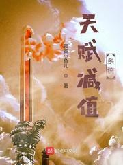 从无形帝国跑路到海贼王