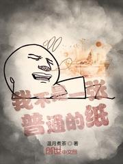 武道隋唐：从五龙夺嫡开始