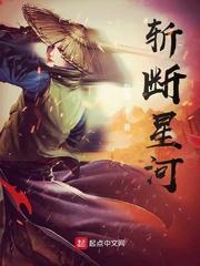诡秘：万象之主