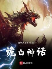 棒球：投打兼修