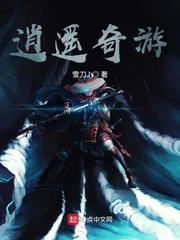 文豪1984：从文学编辑部开始
