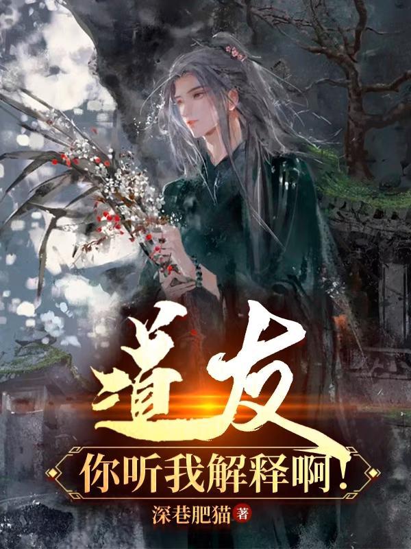 妃手擎天